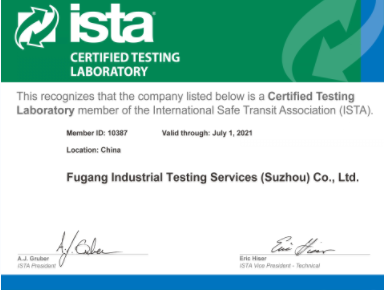 ISTA / ASTM包装测试